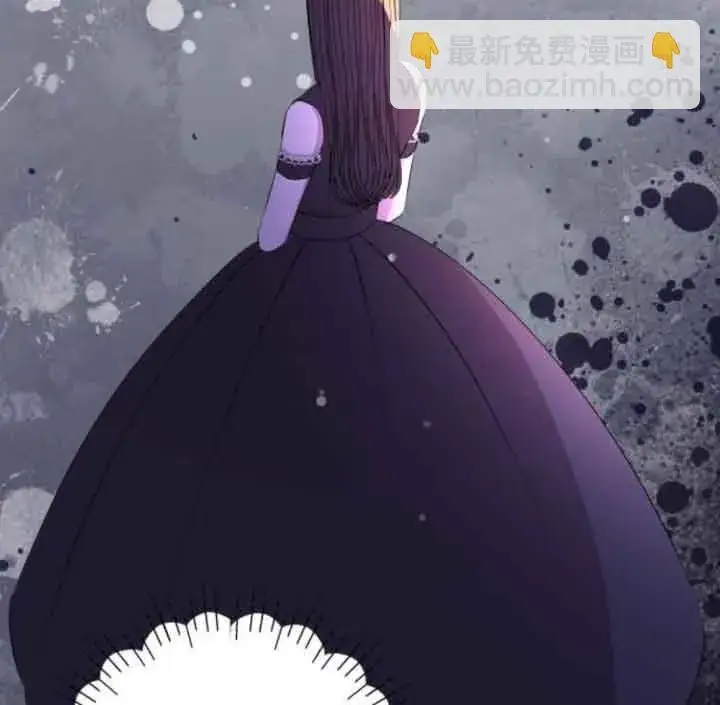 《出售主人公的cp股》第59话图47