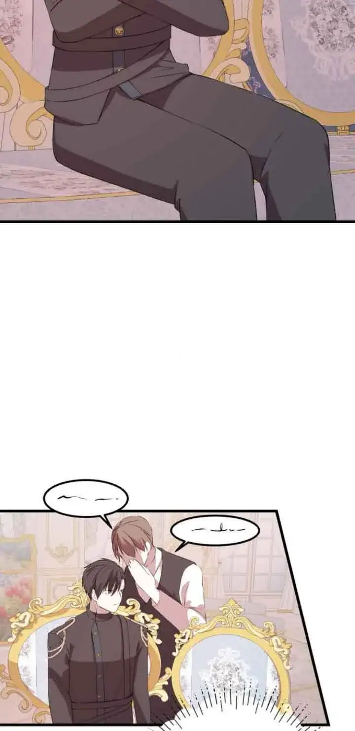 《出售主人公的cp股》第65话图16