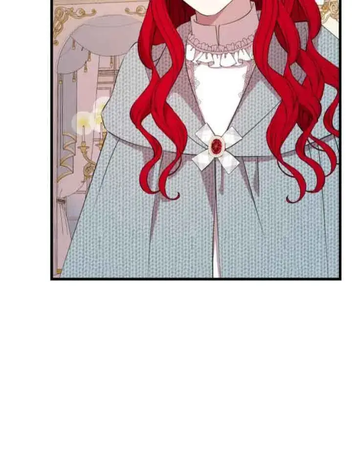 《出售主人公的cp股》第66话图67