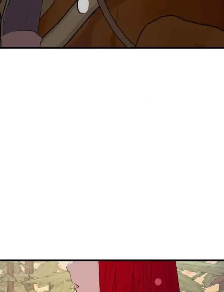 《出售主人公的cp股》第66话图81