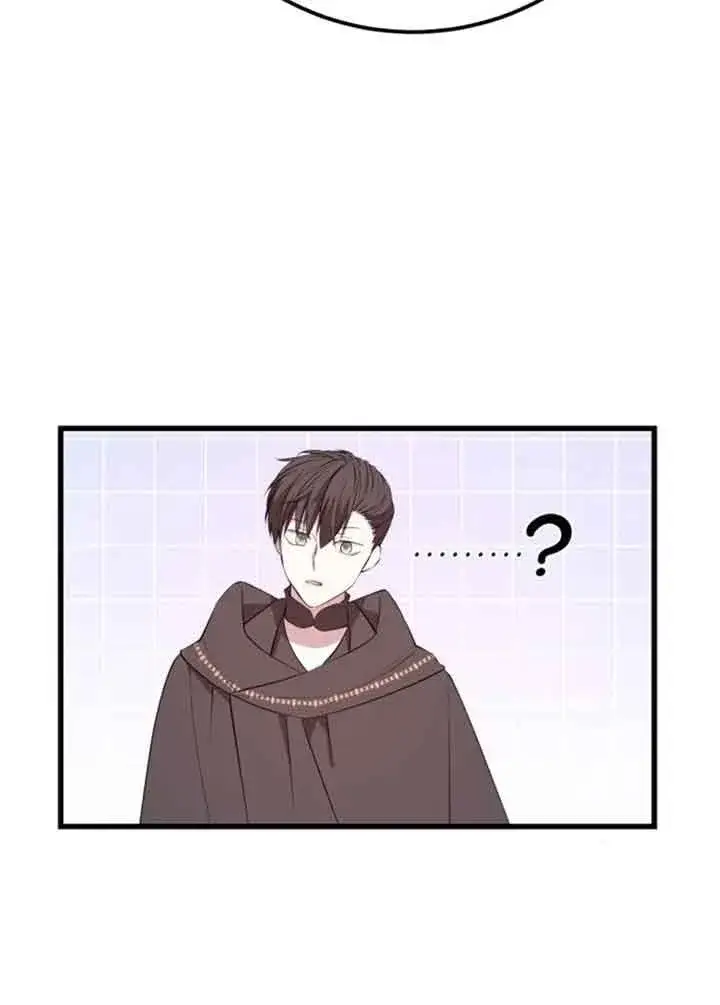 《出售主人公的cp股》第69话图50