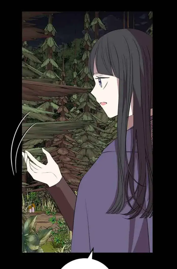 《出售主人公的cp股》第73话图67