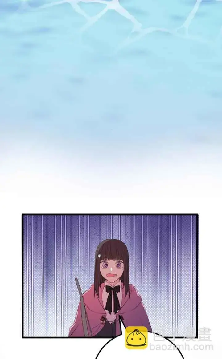 《出售主人公的cp股》第75话图35