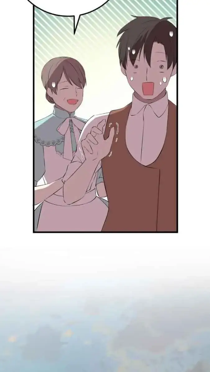 《出售主人公的cp股》第79话图48