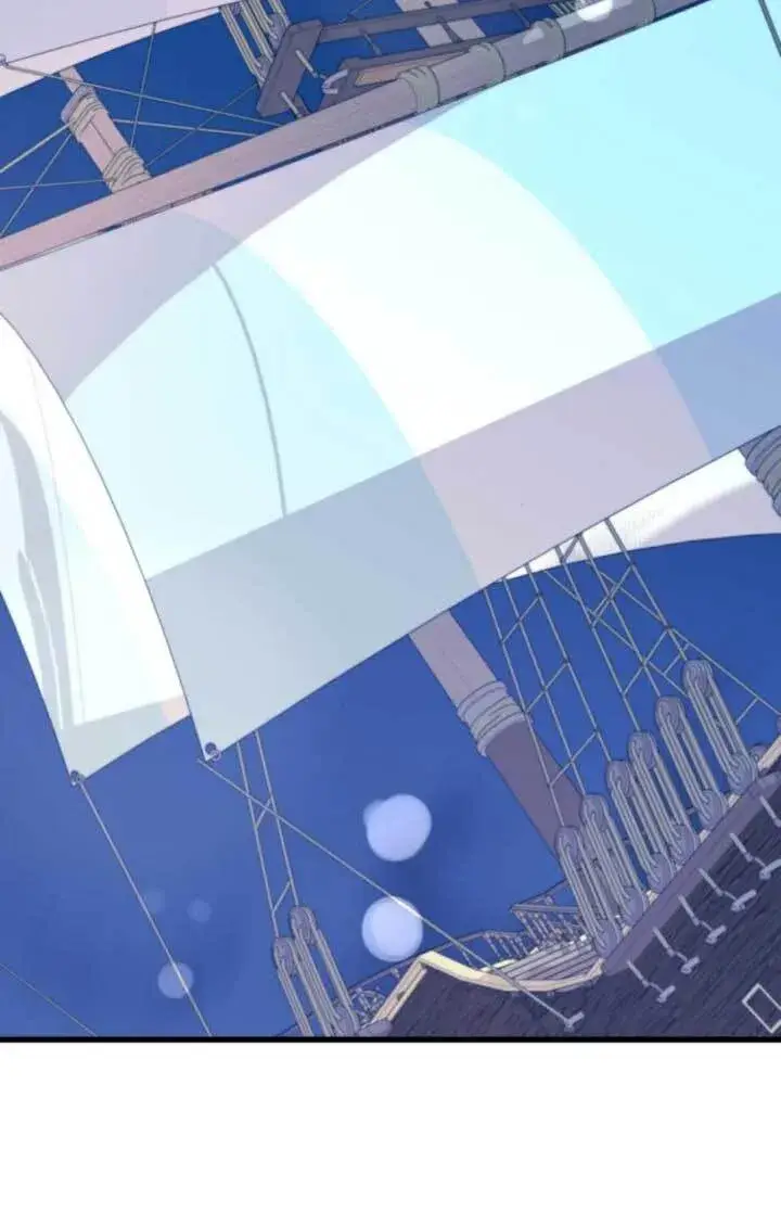 《出售主人公的cp股》第91话图82