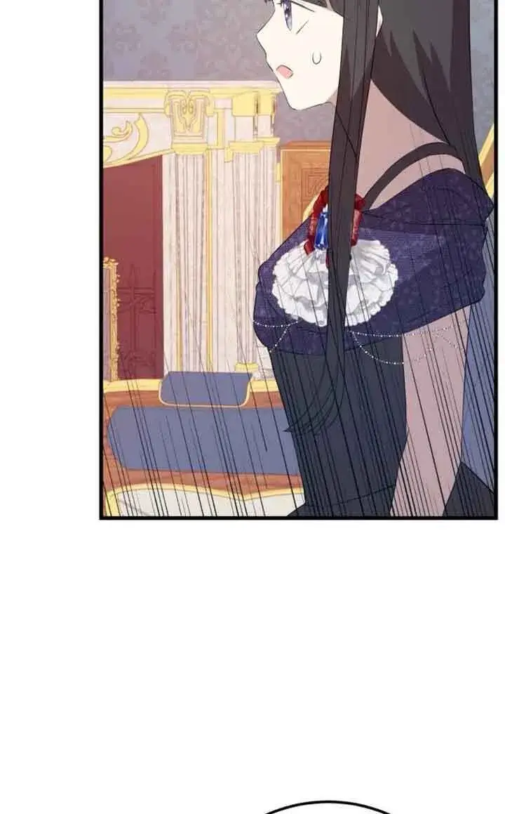 《出售主人公的cp股》第94话图43