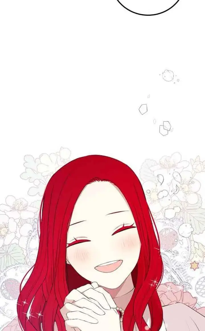 《出售主人公的cp股》第94话图48