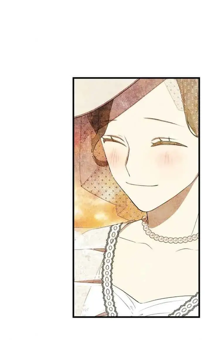 《出售主人公的cp股》第95话图60