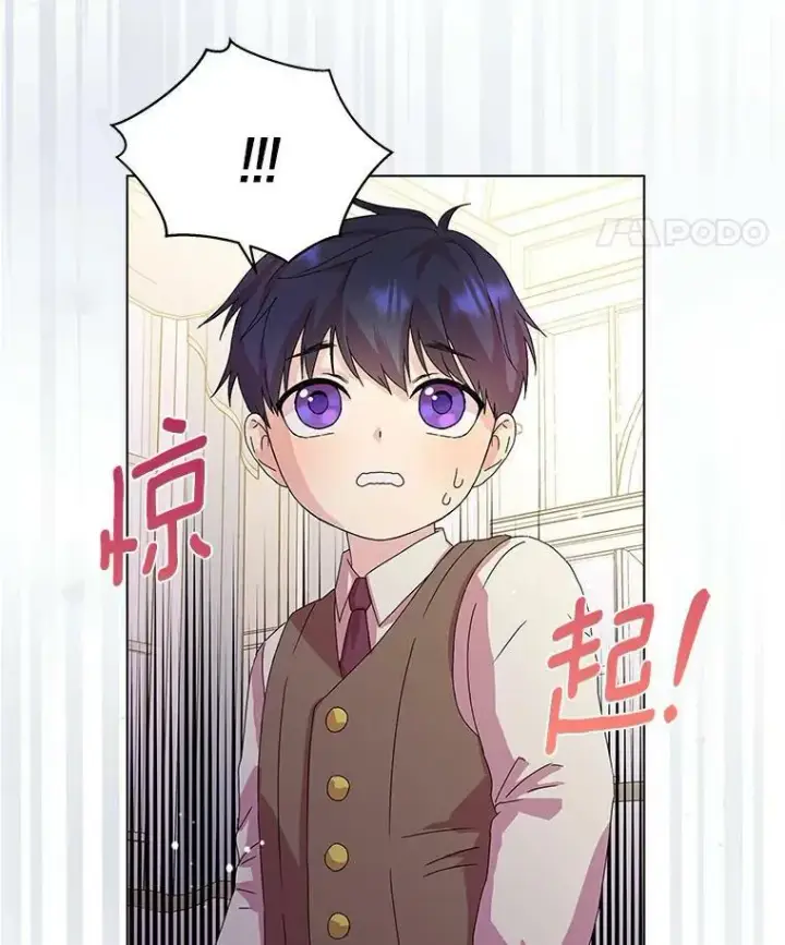 漫画《辞掉了我的坏婆婆，所有人都为我着迷》1.穿越的觉悟第15张图