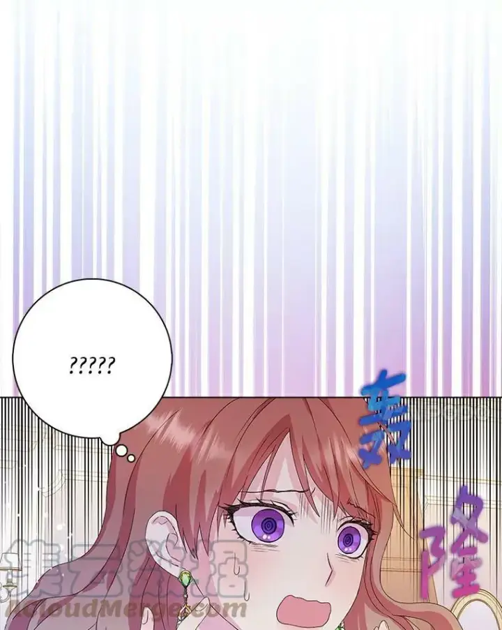 漫画《辞掉了我的坏婆婆，所有人都为我着迷》1.穿越的觉悟第25张图