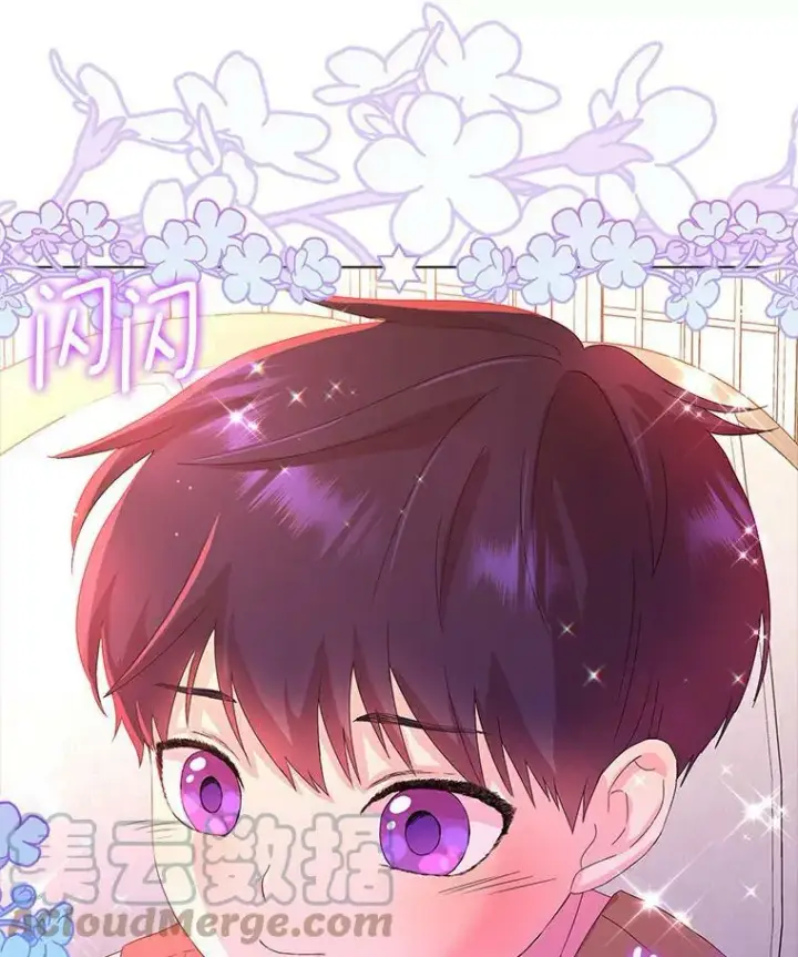 漫画《辞掉了我的坏婆婆，所有人都为我着迷》1.穿越的觉悟第5张图