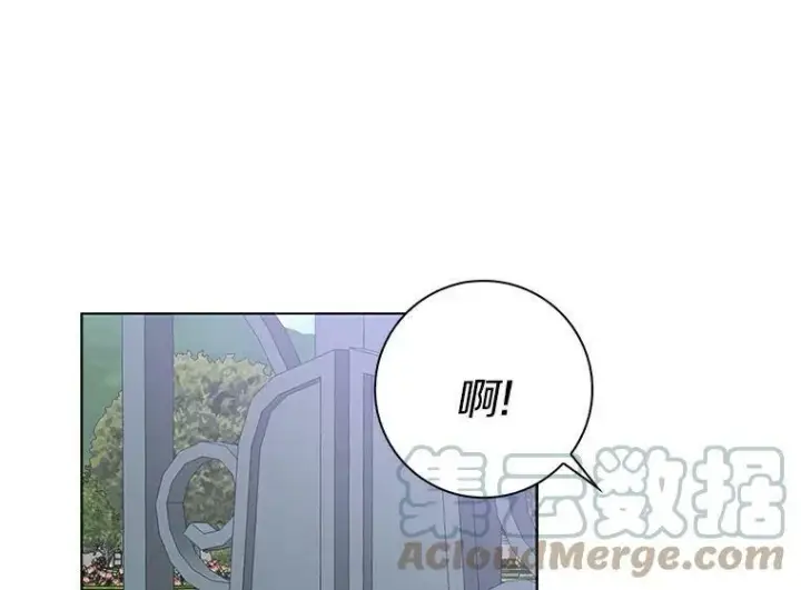 《辞掉了我的坏婆婆，所有人都为我着迷》2.莉莉安娜图25