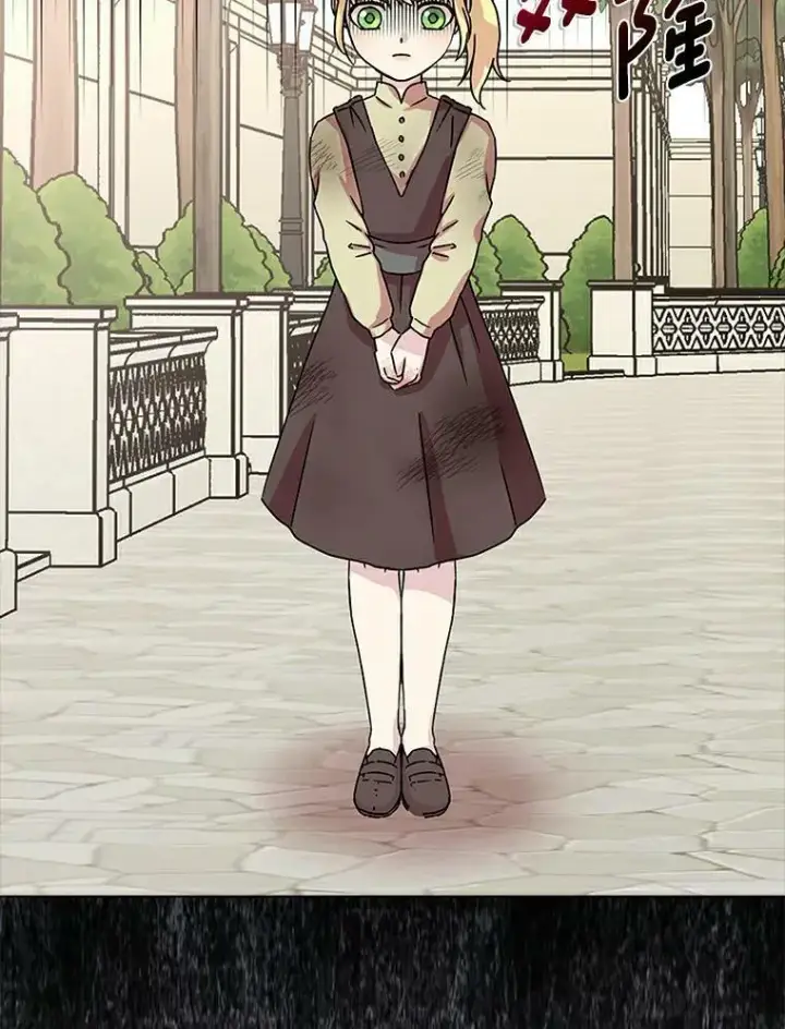 《辞掉了我的坏婆婆，所有人都为我着迷》2.莉莉安娜图52