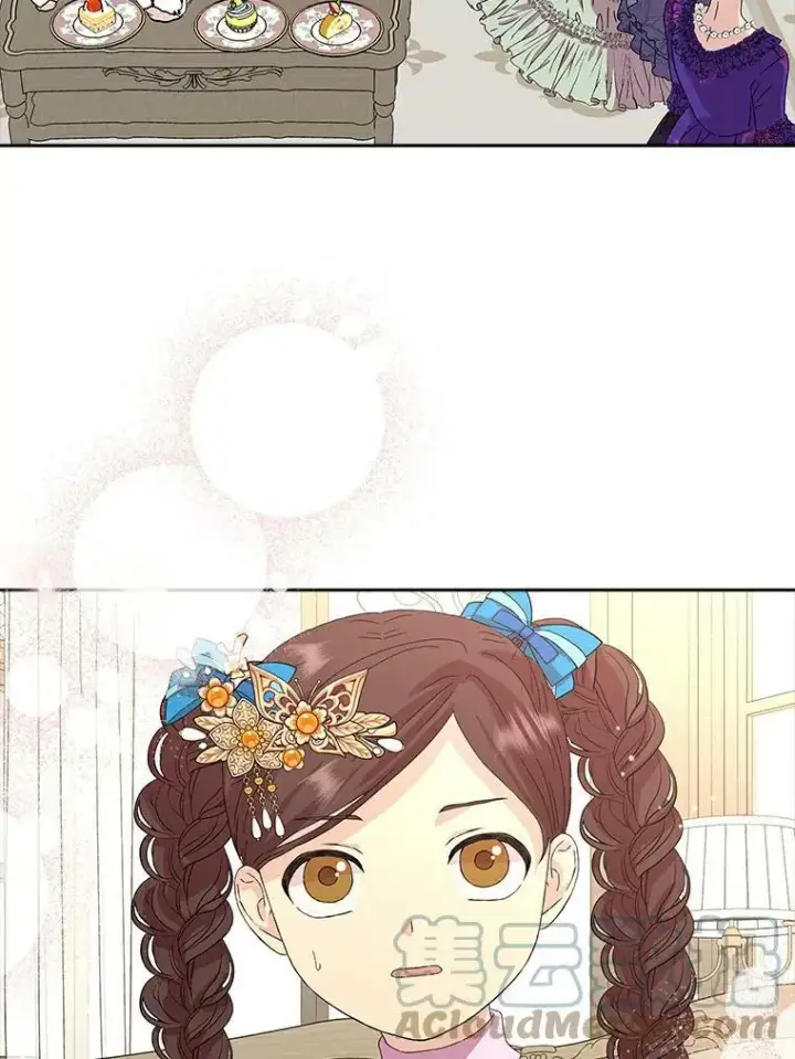 漫画《辞掉了我的坏婆婆，所有人都为我着迷》3.孤儿院和院长第46张图
