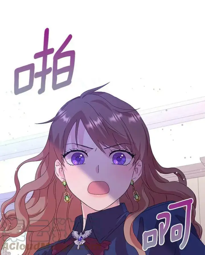 漫画《辞掉了我的坏婆婆，所有人都为我着迷》3.孤儿院和院长第52张图