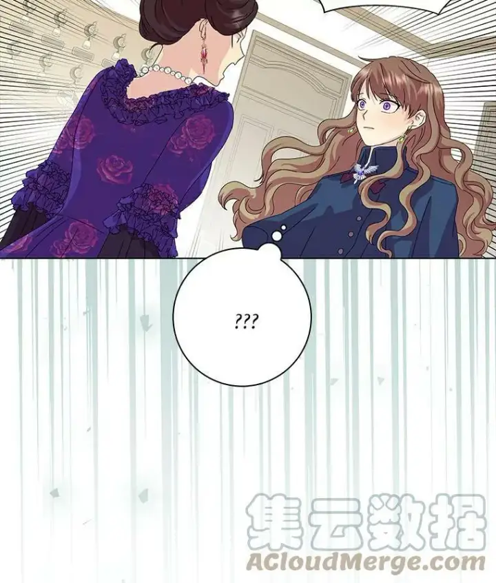 漫画《辞掉了我的坏婆婆，所有人都为我着迷》3.孤儿院和院长第76张图