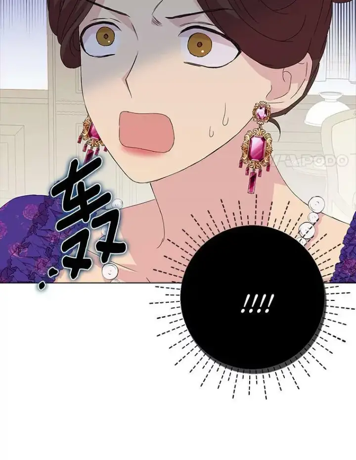 漫画《辞掉了我的坏婆婆，所有人都为我着迷》3.孤儿院和院长第93张图