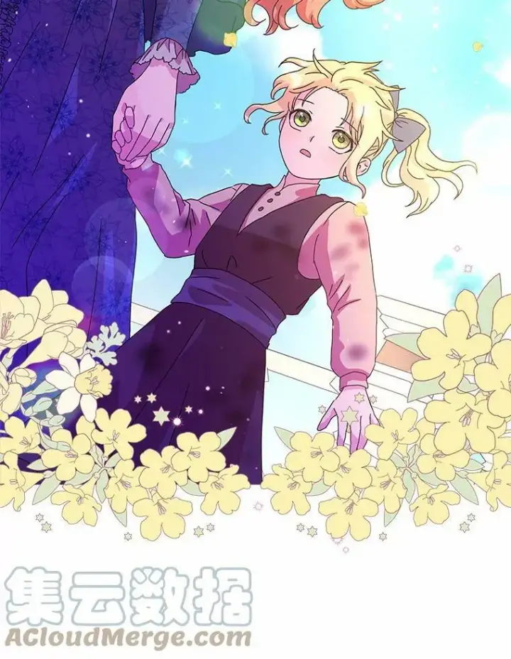 漫画《辞掉了我的坏婆婆，所有人都为我着迷》4.一起生活第37张图