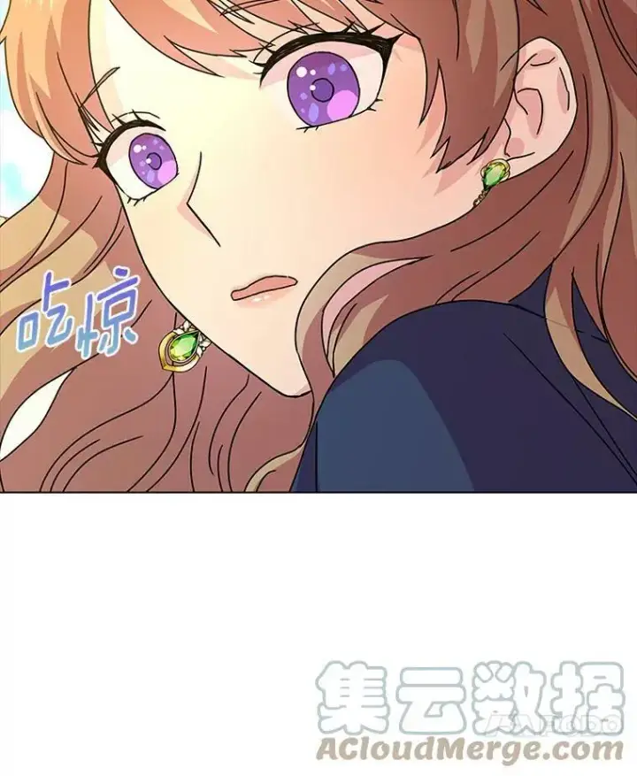 漫画《辞掉了我的坏婆婆，所有人都为我着迷》4.一起生活第45张图