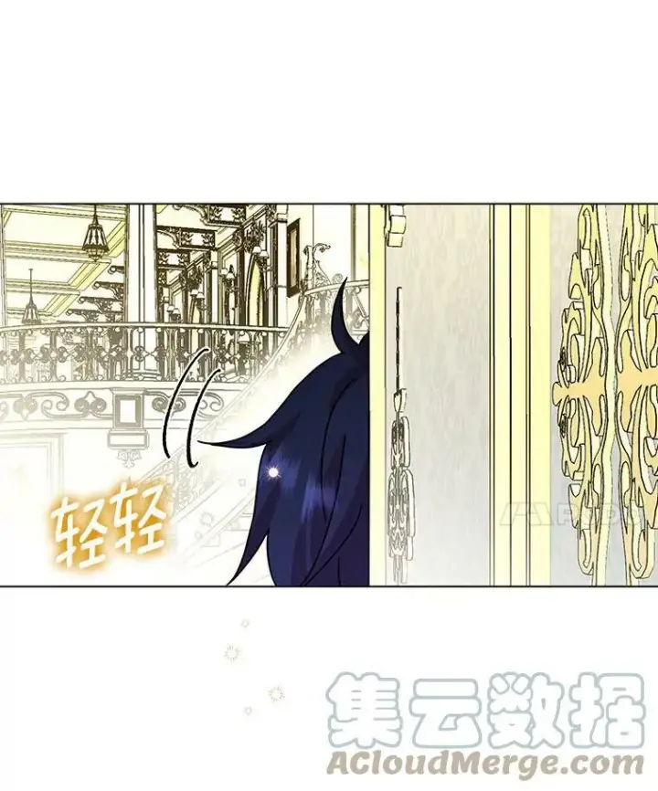 《辞掉了我的坏婆婆，所有人都为我着迷》5.你的未婚妻图10