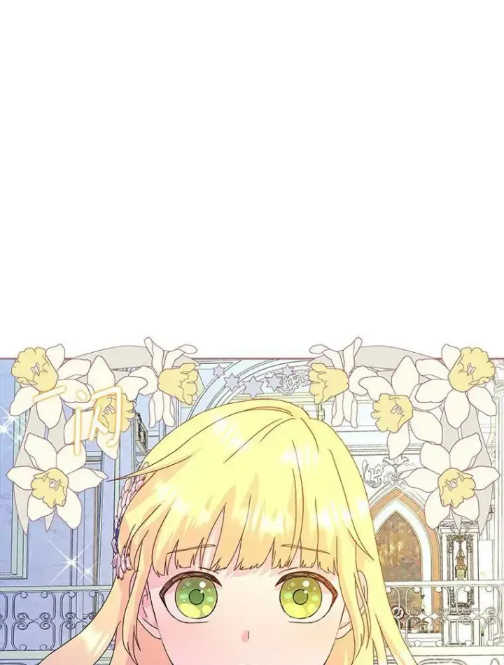 《辞掉了我的坏婆婆，所有人都为我着迷》5.你的未婚妻图18