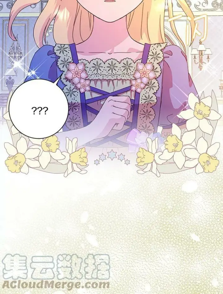 《辞掉了我的坏婆婆，所有人都为我着迷》5.你的未婚妻图19
