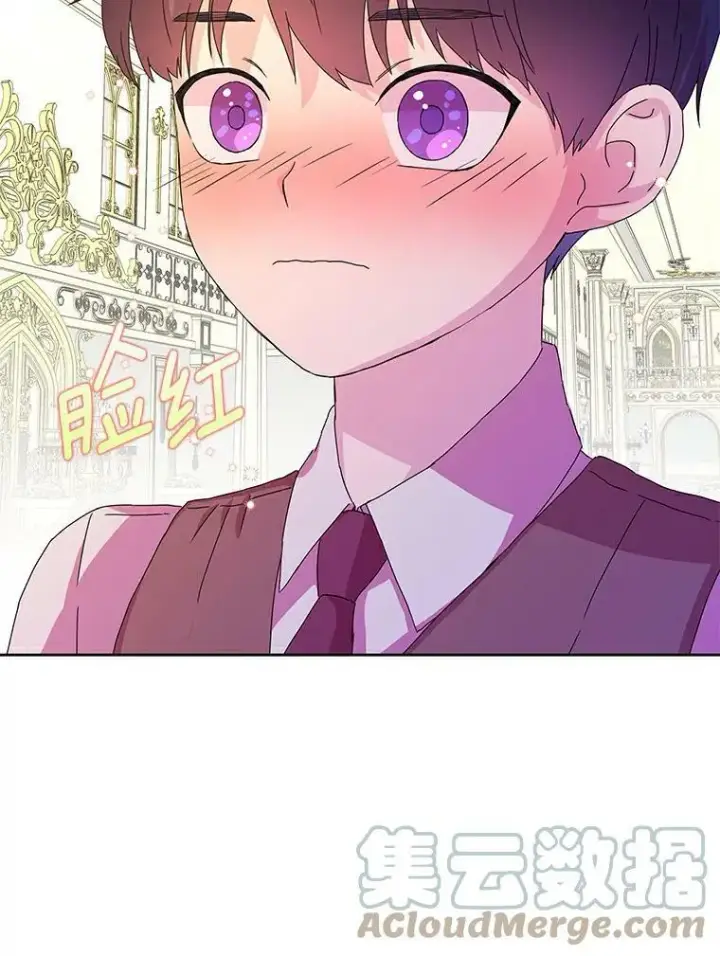 《辞掉了我的坏婆婆，所有人都为我着迷》5.你的未婚妻图31