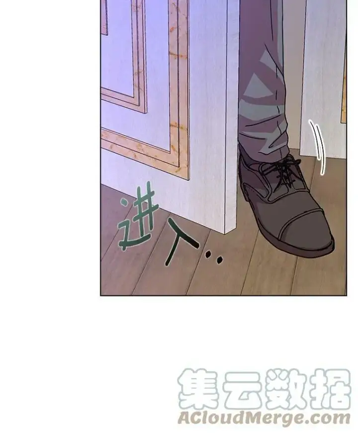 《辞掉了我的坏婆婆，所有人都为我着迷》6.热可可图13