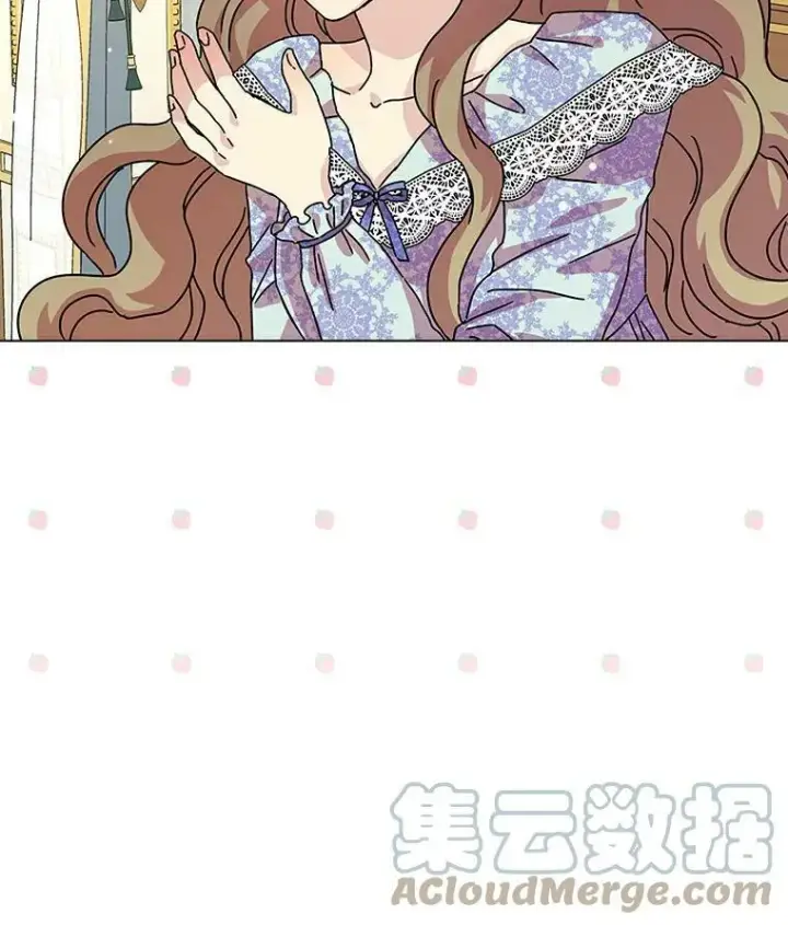 漫画《辞掉了我的坏婆婆，所有人都为我着迷》7.女仆长第52张图