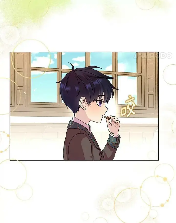 《辞掉了我的坏婆婆，所有人都为我着迷》8.烤曲奇图29