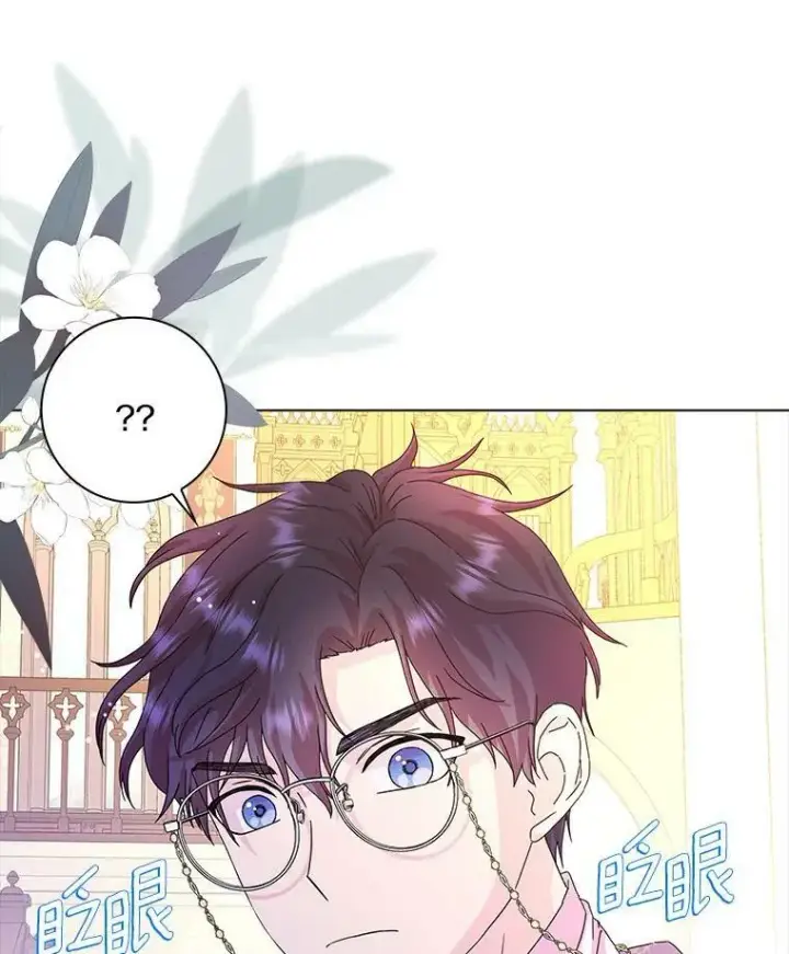 《辞掉了我的坏婆婆，所有人都为我着迷》8.烤曲奇图53