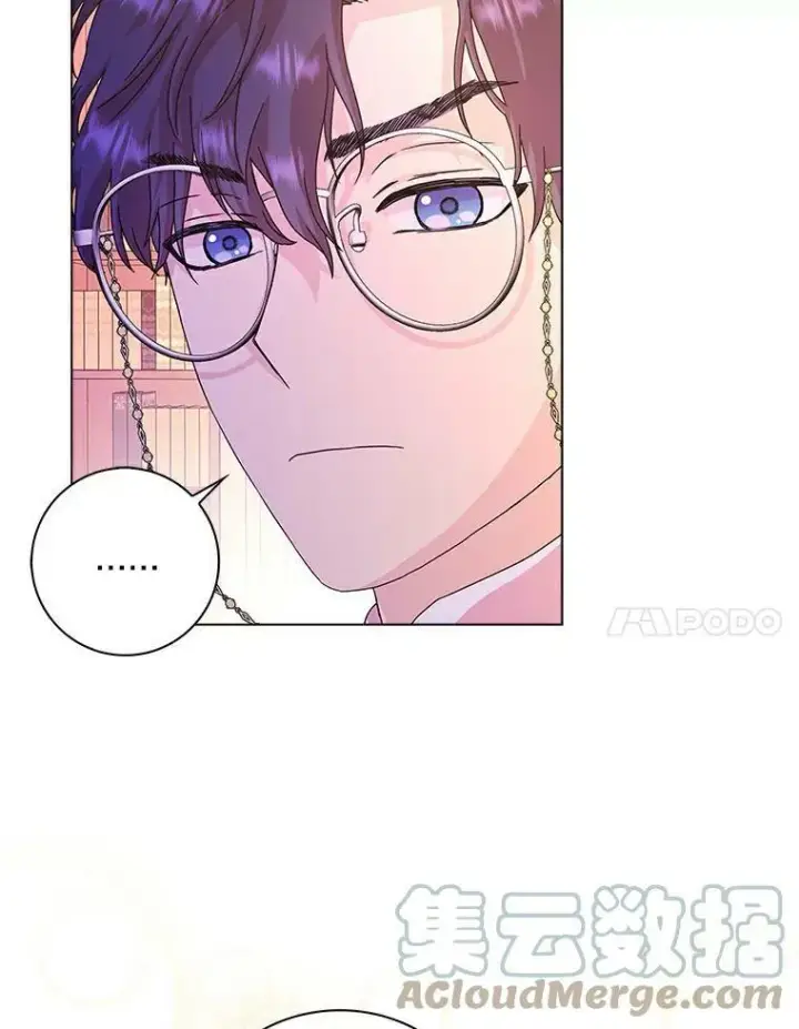 漫画《辞掉了我的坏婆婆，所有人都为我着迷》9.她的关心第31张图