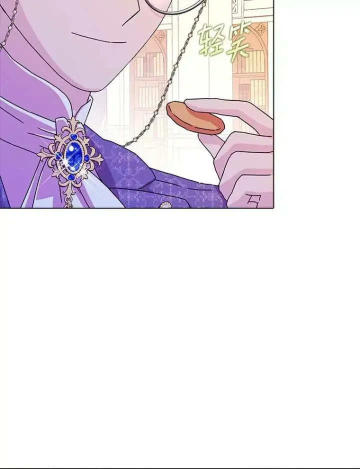 漫画《辞掉了我的坏婆婆，所有人都为我着迷》9.她的关心第36张图
