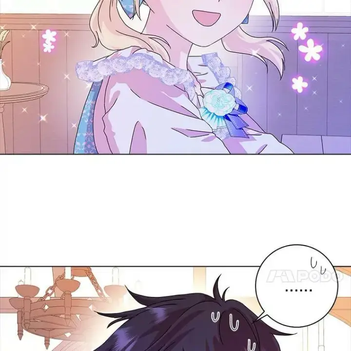 漫画《辞掉了我的坏婆婆，所有人都为我着迷》9.她的关心第42张图