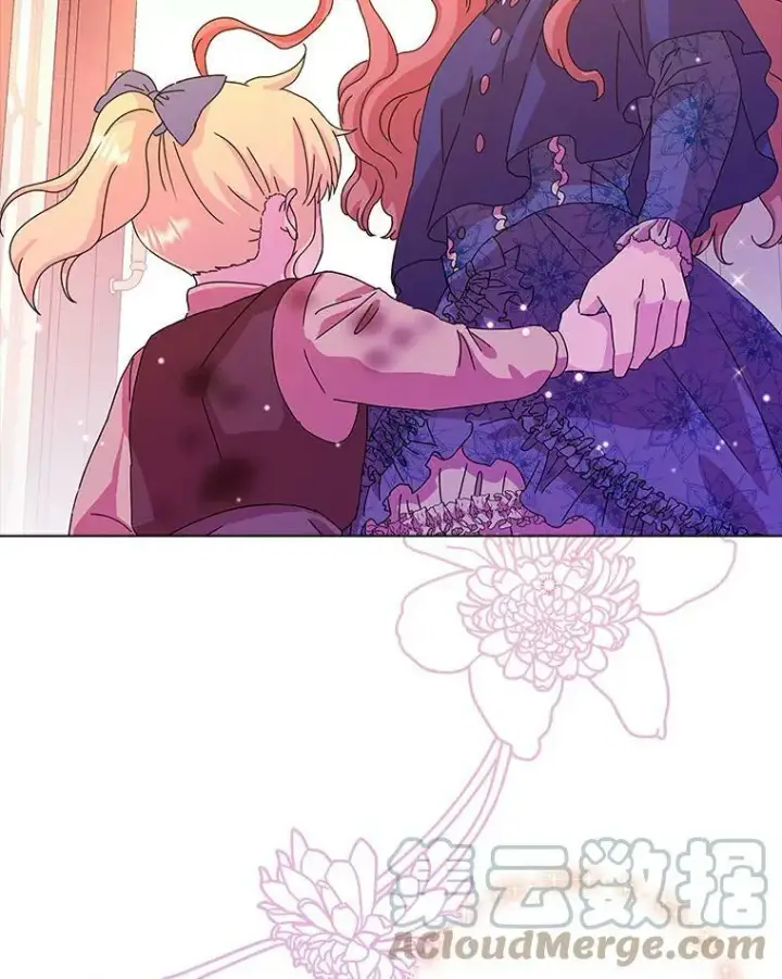 漫画《辞掉了我的坏婆婆，所有人都为我着迷》9.她的关心第55张图