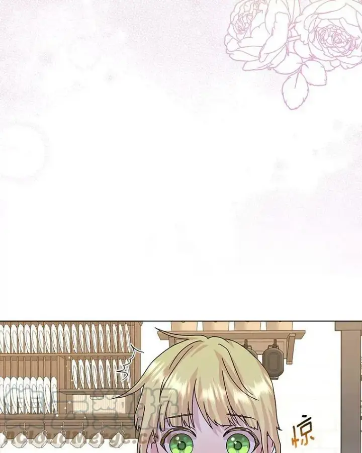 漫画《辞掉了我的坏婆婆，所有人都为我着迷》9.她的关心第58张图
