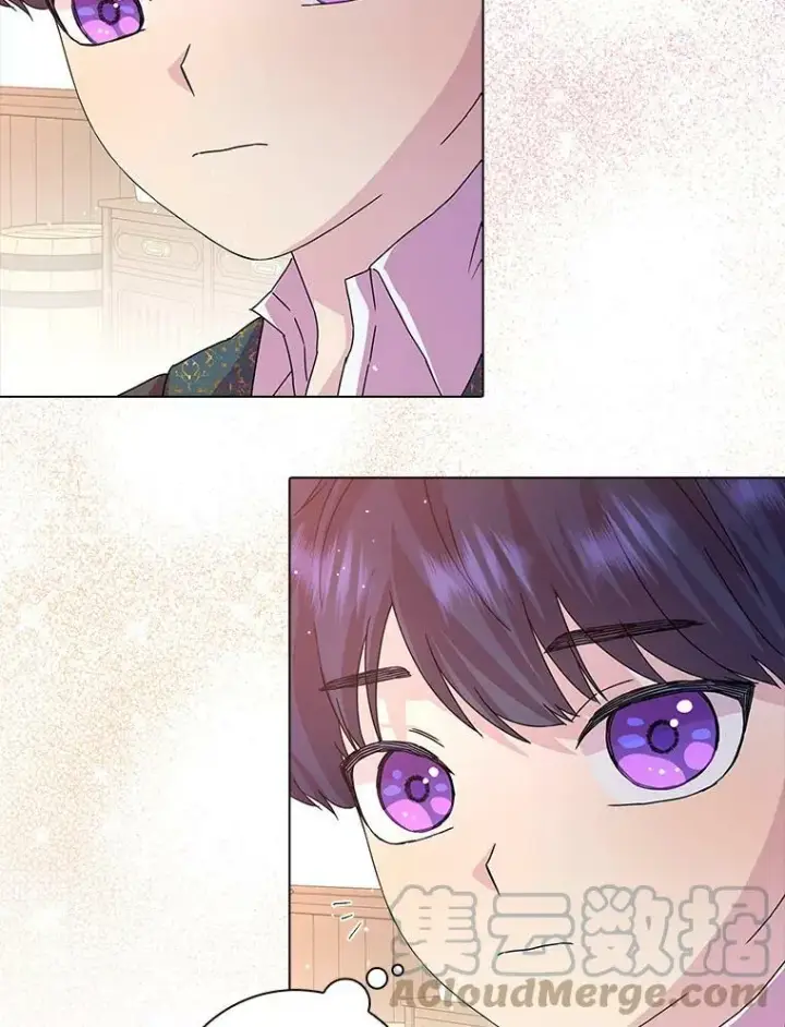 漫画《辞掉了我的坏婆婆，所有人都为我着迷》9.她的关心第64张图