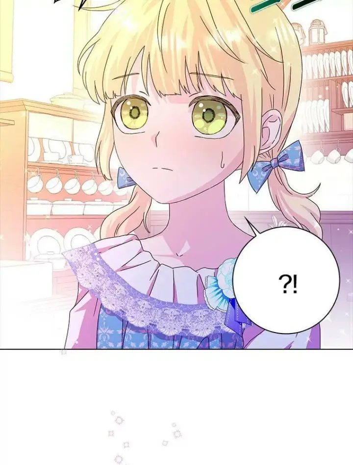 漫画《辞掉了我的坏婆婆，所有人都为我着迷》9.她的关心第74张图