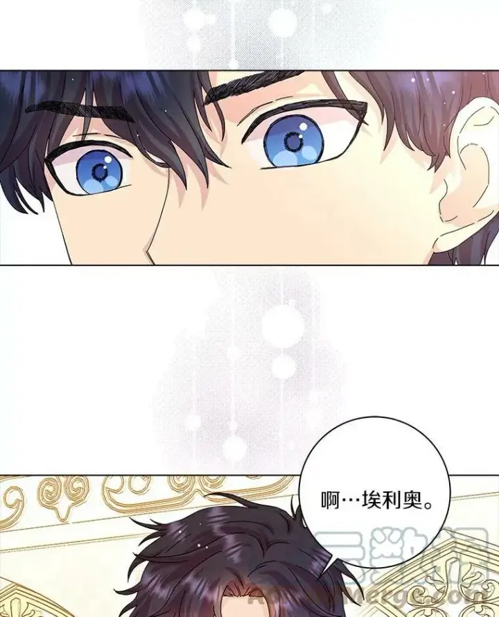 《辞掉了我的坏婆婆，所有人都为我着迷》10.他笑了图19