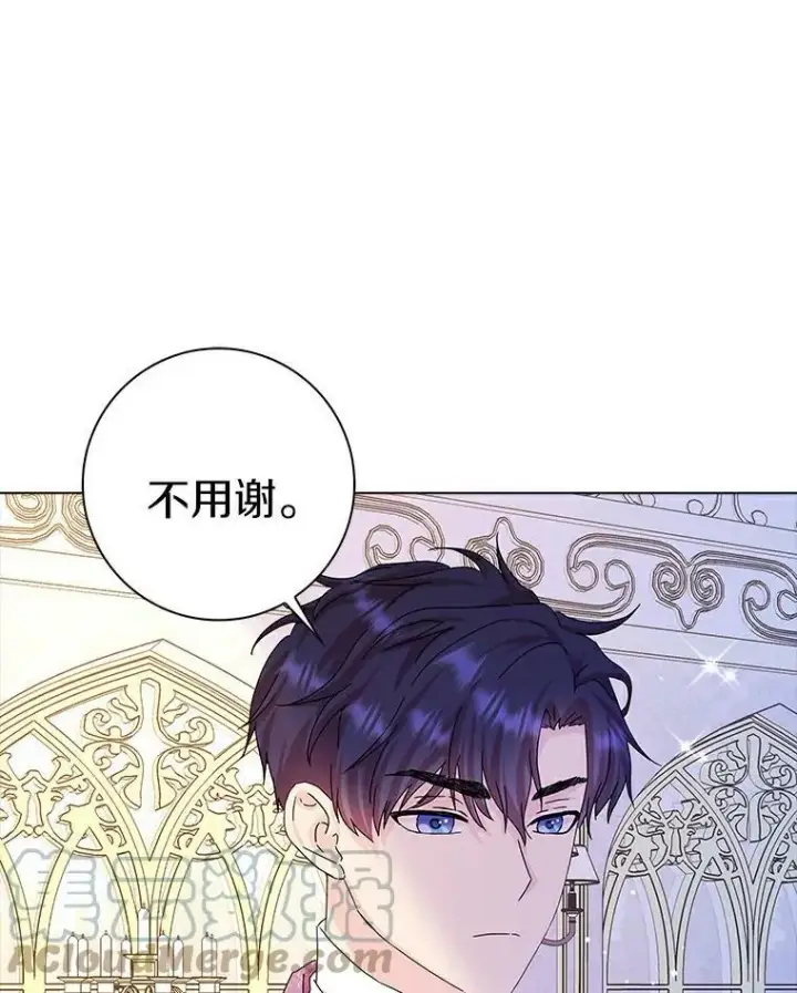 《辞掉了我的坏婆婆，所有人都为我着迷》10.他笑了图49