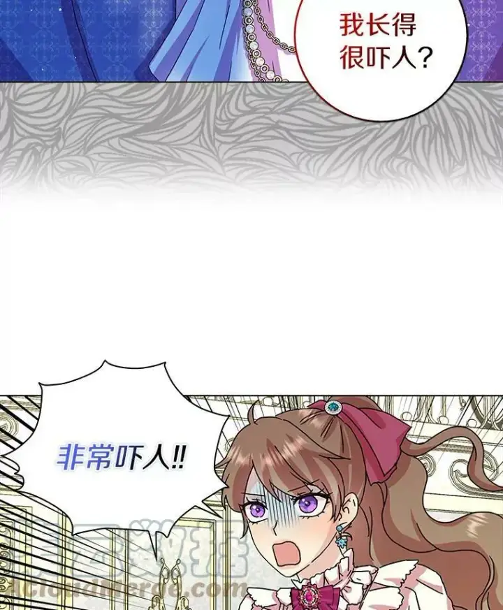 《辞掉了我的坏婆婆，所有人都为我着迷》10.他笑了图58