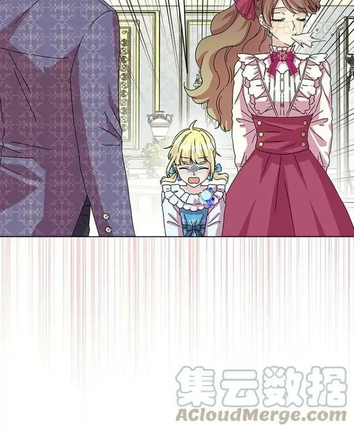 《辞掉了我的坏婆婆，所有人都为我着迷》10.他笑了图64