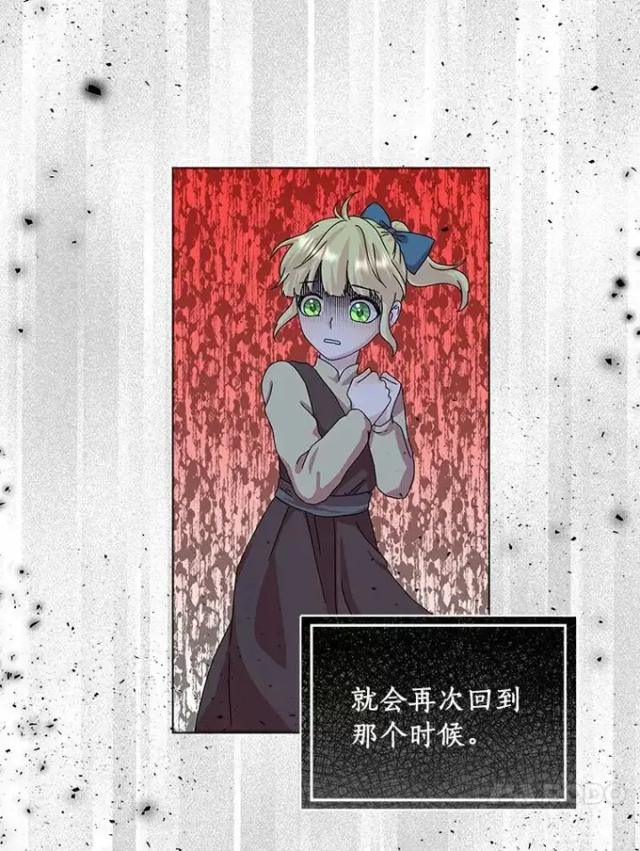 《辞掉了我的坏婆婆，所有人都为我着迷》11.训斥图35