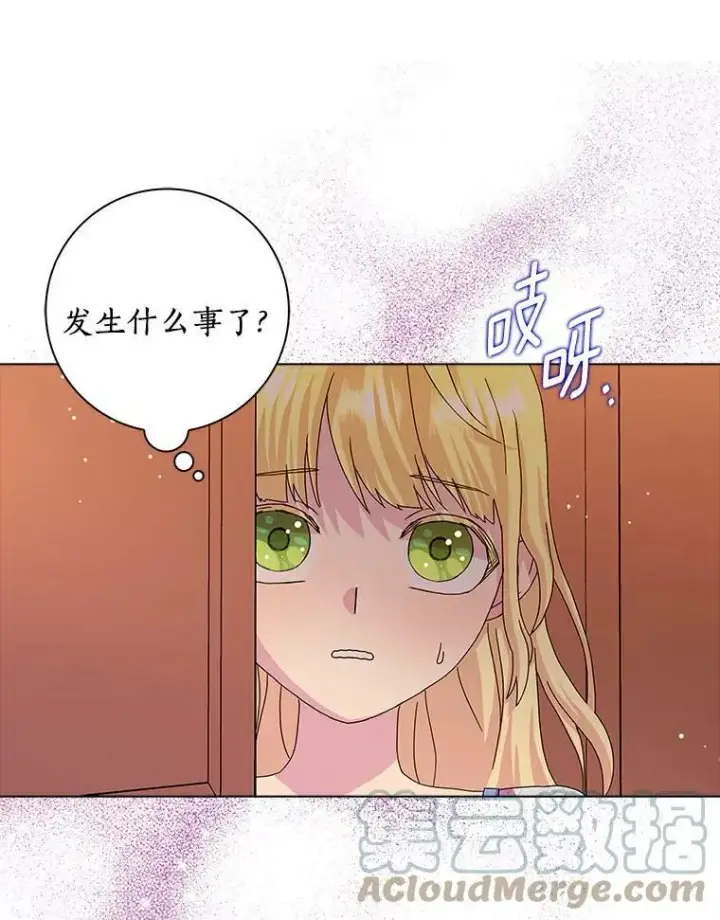 《辞掉了我的坏婆婆，所有人都为我着迷》11.训斥图46