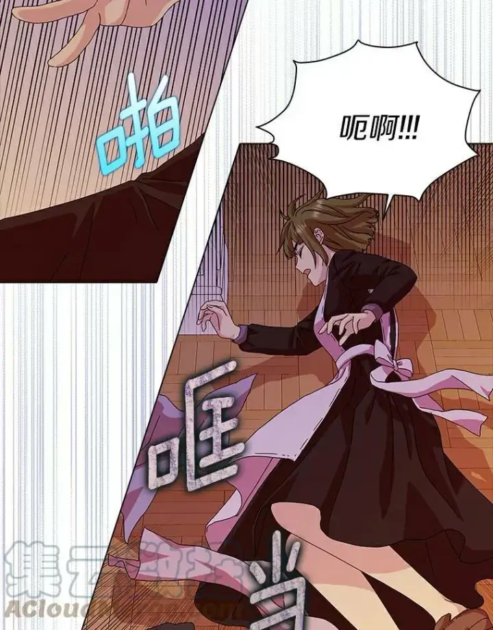 《辞掉了我的坏婆婆，所有人都为我着迷》11.训斥图49
