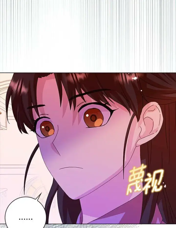 《辞掉了我的坏婆婆，所有人都为我着迷》11.训斥图60