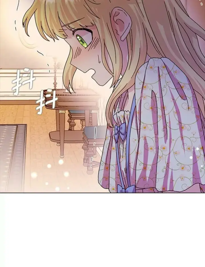 《辞掉了我的坏婆婆，所有人都为我着迷》11.训斥图63