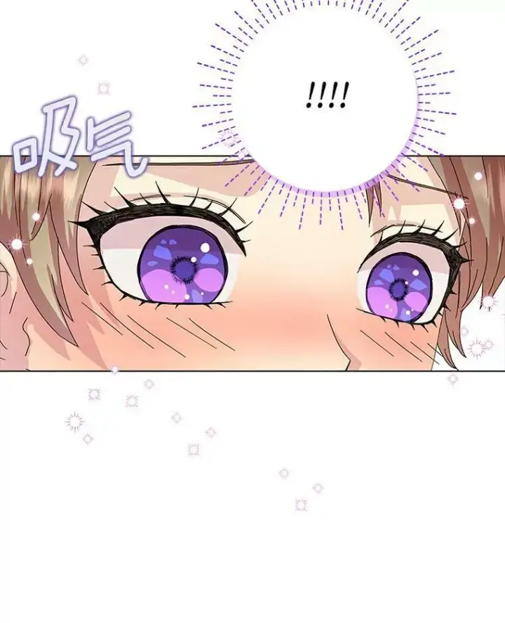 《辞掉了我的坏婆婆，所有人都为我着迷》12.暗中施压图65