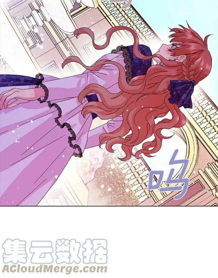 《辞掉了我的坏婆婆，所有人都为我着迷》13.没有第三次图76