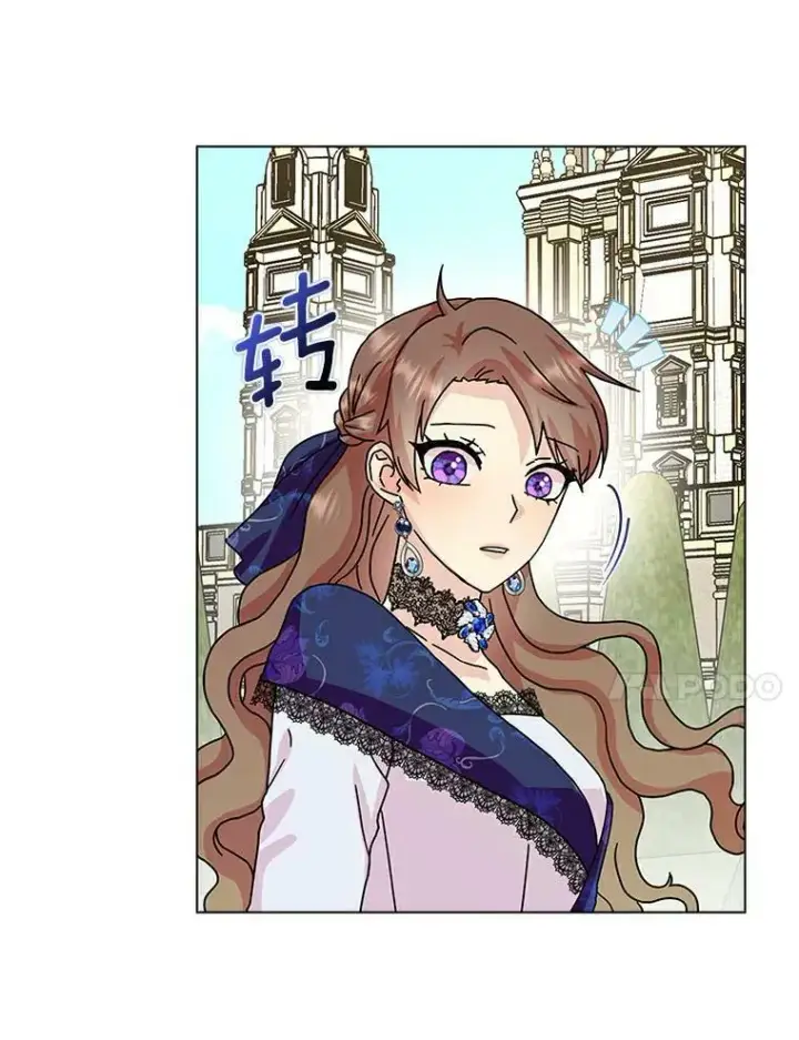 漫画《辞掉了我的坏婆婆，所有人都为我着迷》14.读童话书第15张图